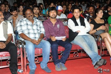 Undhile Manchi Kalam Mundhu Mundhuna Movie Audio Launch